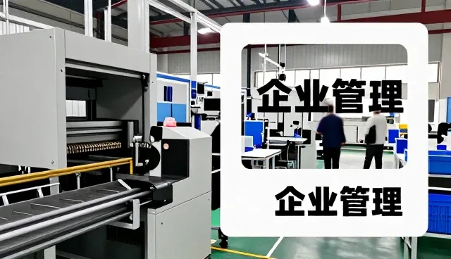 定制办公桌
